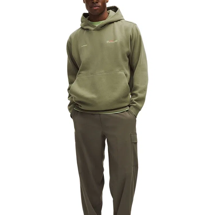 lululemon Steady State