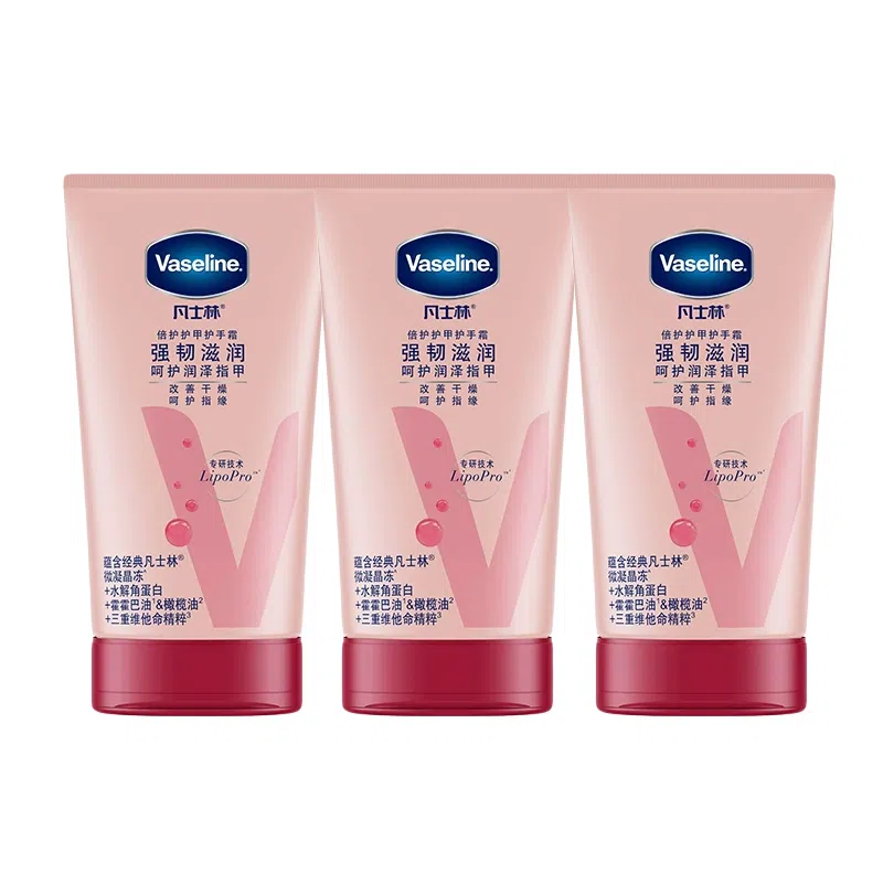 50ml*3100ml*2100ml*3