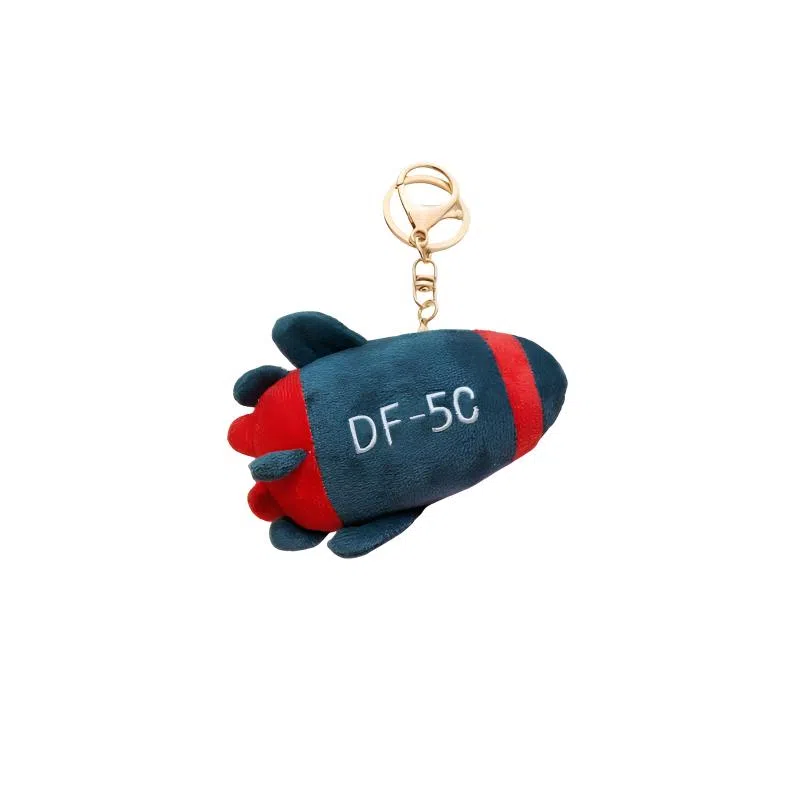 5C 12cm
