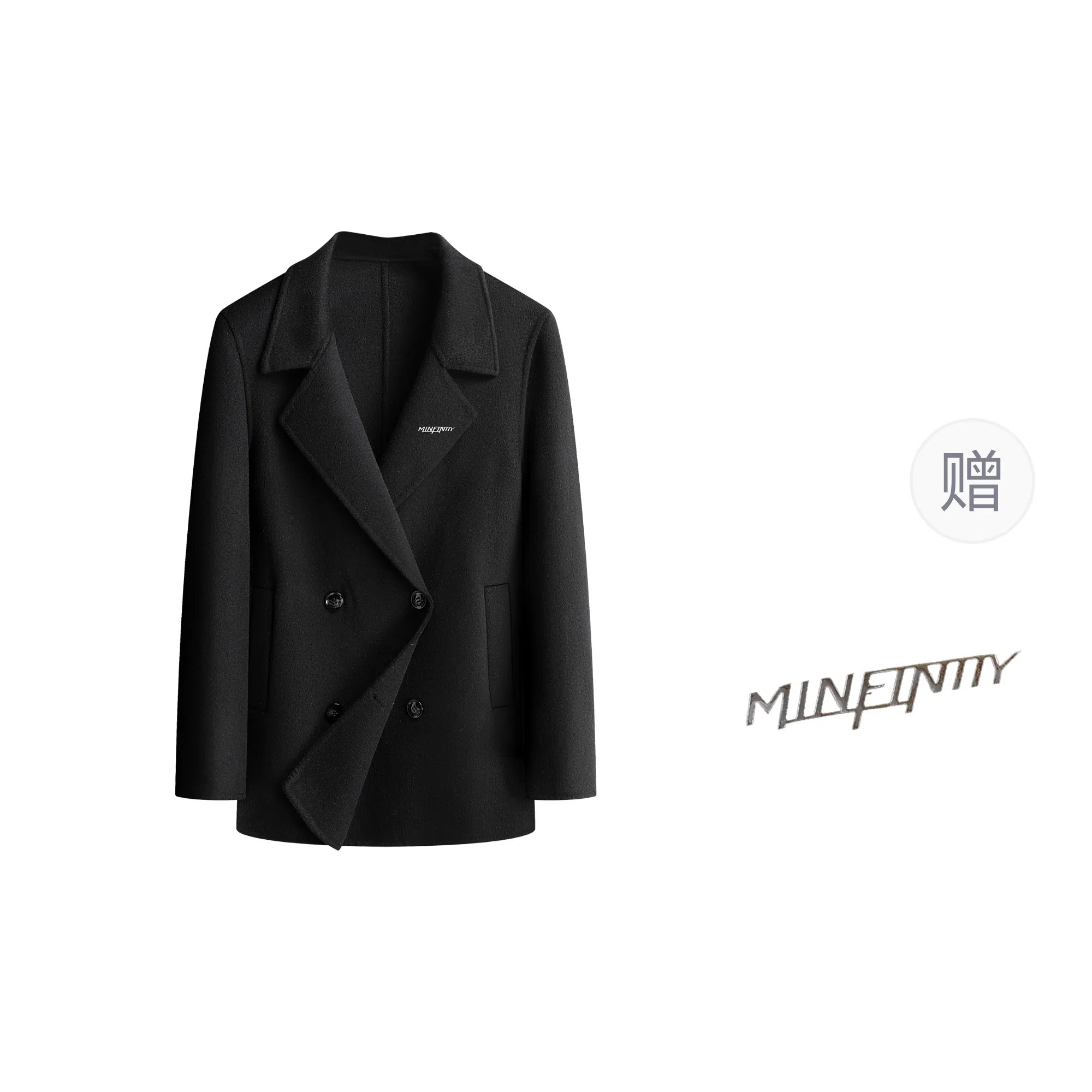 Minfinity
