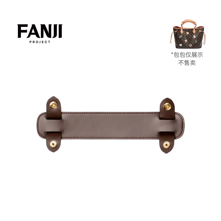 FANJI LV neverfull
