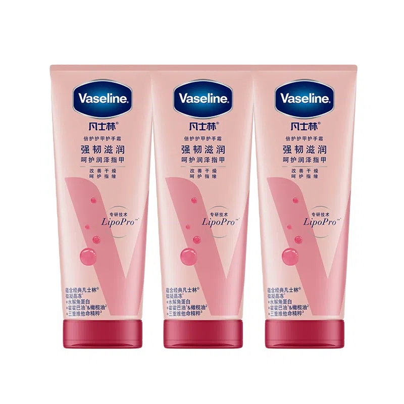 50ml*3100ml*2100ml*3