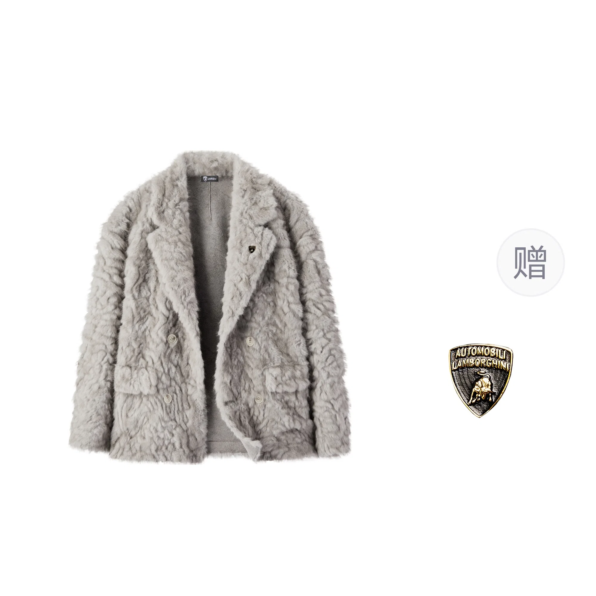 Automobili Lamborghini