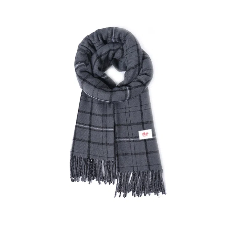 浪莎 经典黑白灰格纹双面高级百搭保暖流苏 礼盒装 聚酯纤维 绒线围巾 男女同款情侣款