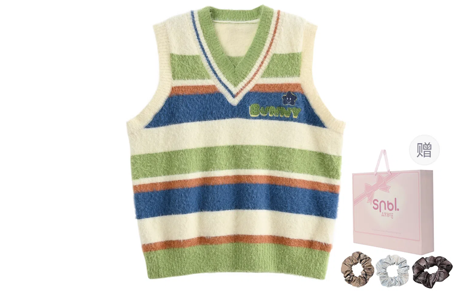 SNBL V-Neck Knit Vest
