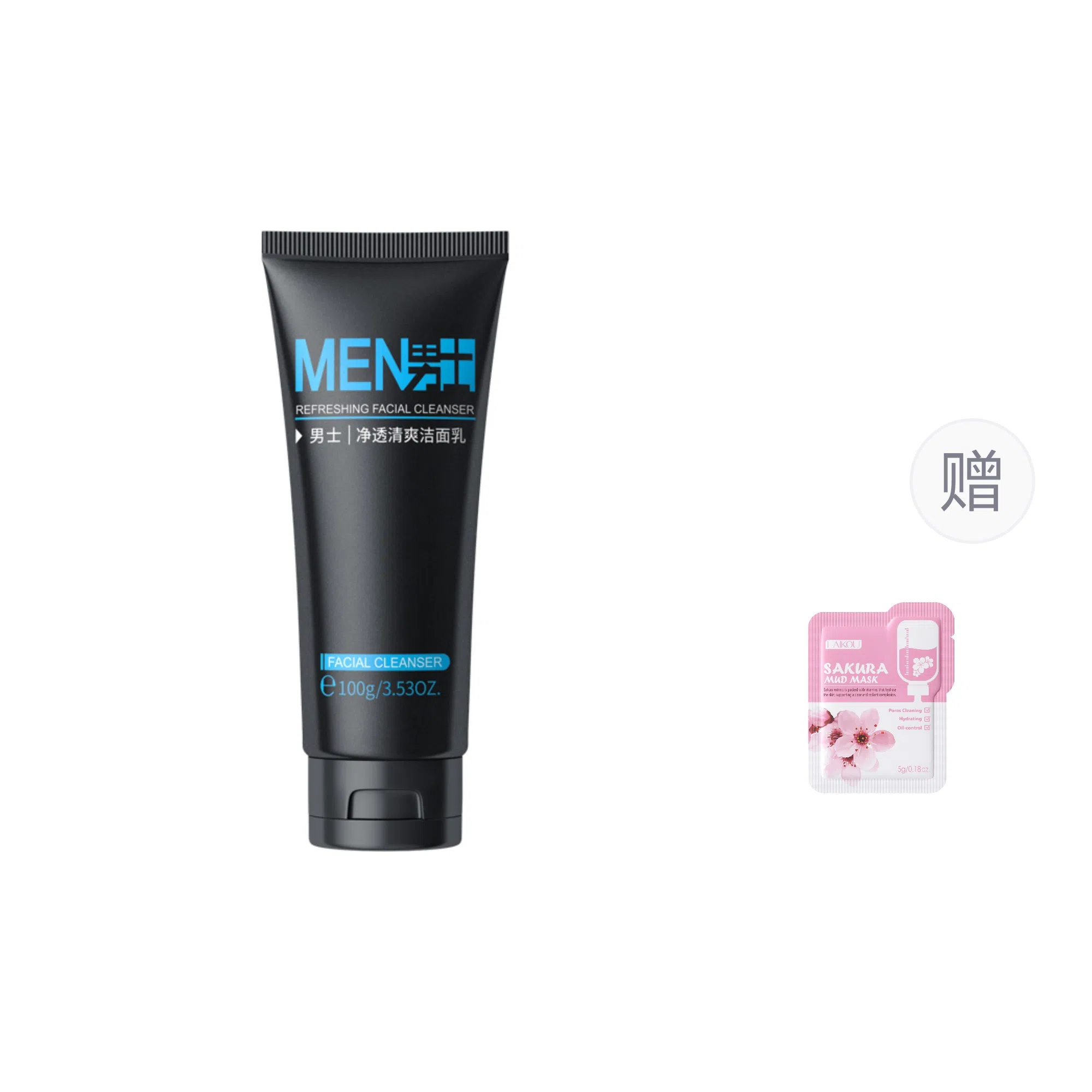 莱蔻 男士净透清爽洁面乳 清爽清洁