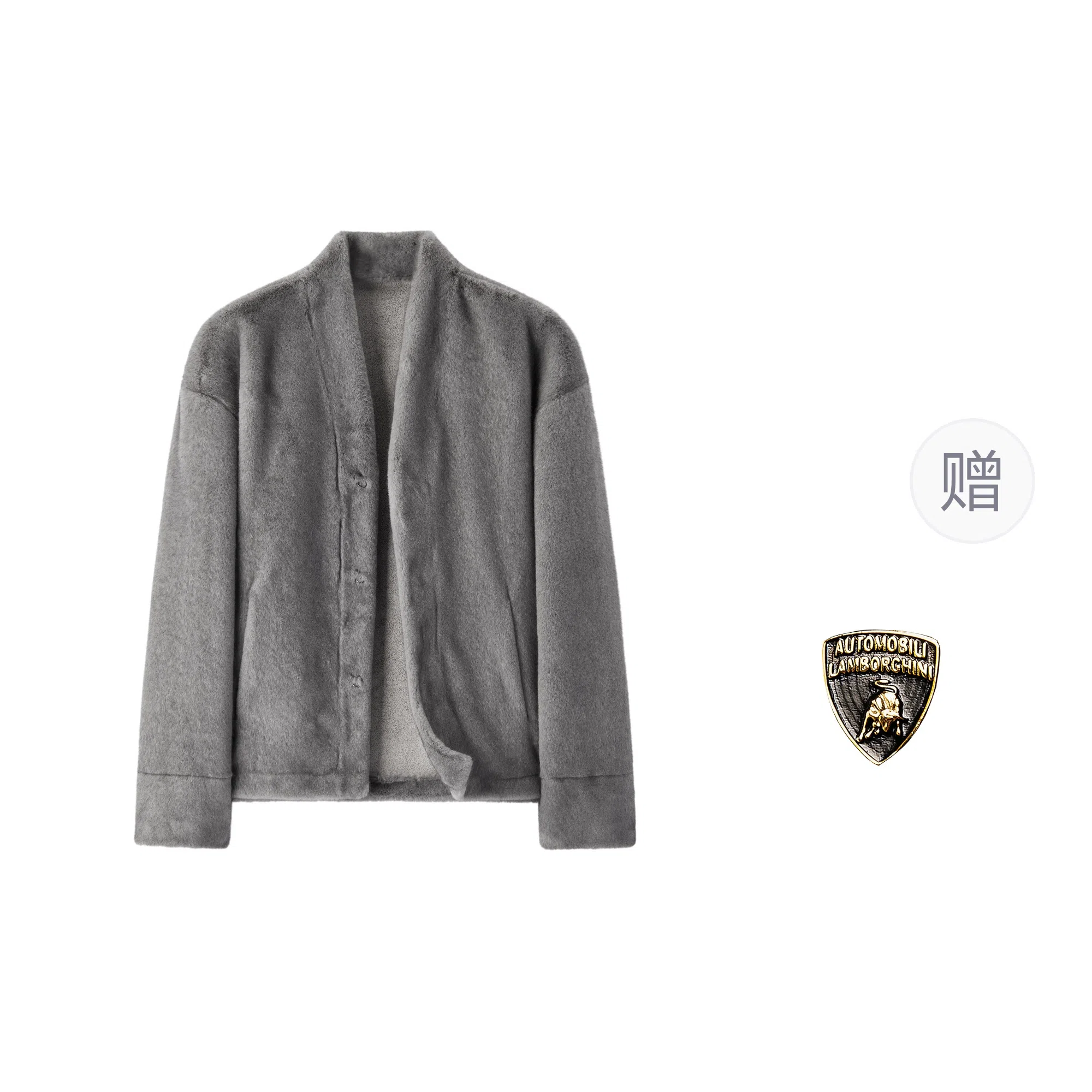 Automobili Lamborghini