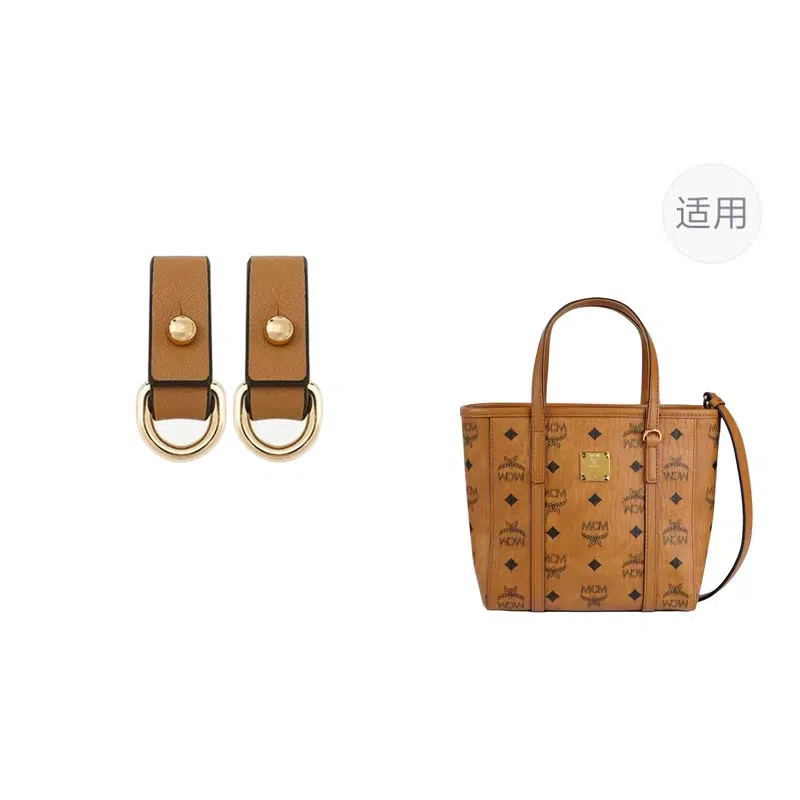 jingxi MCM MINI