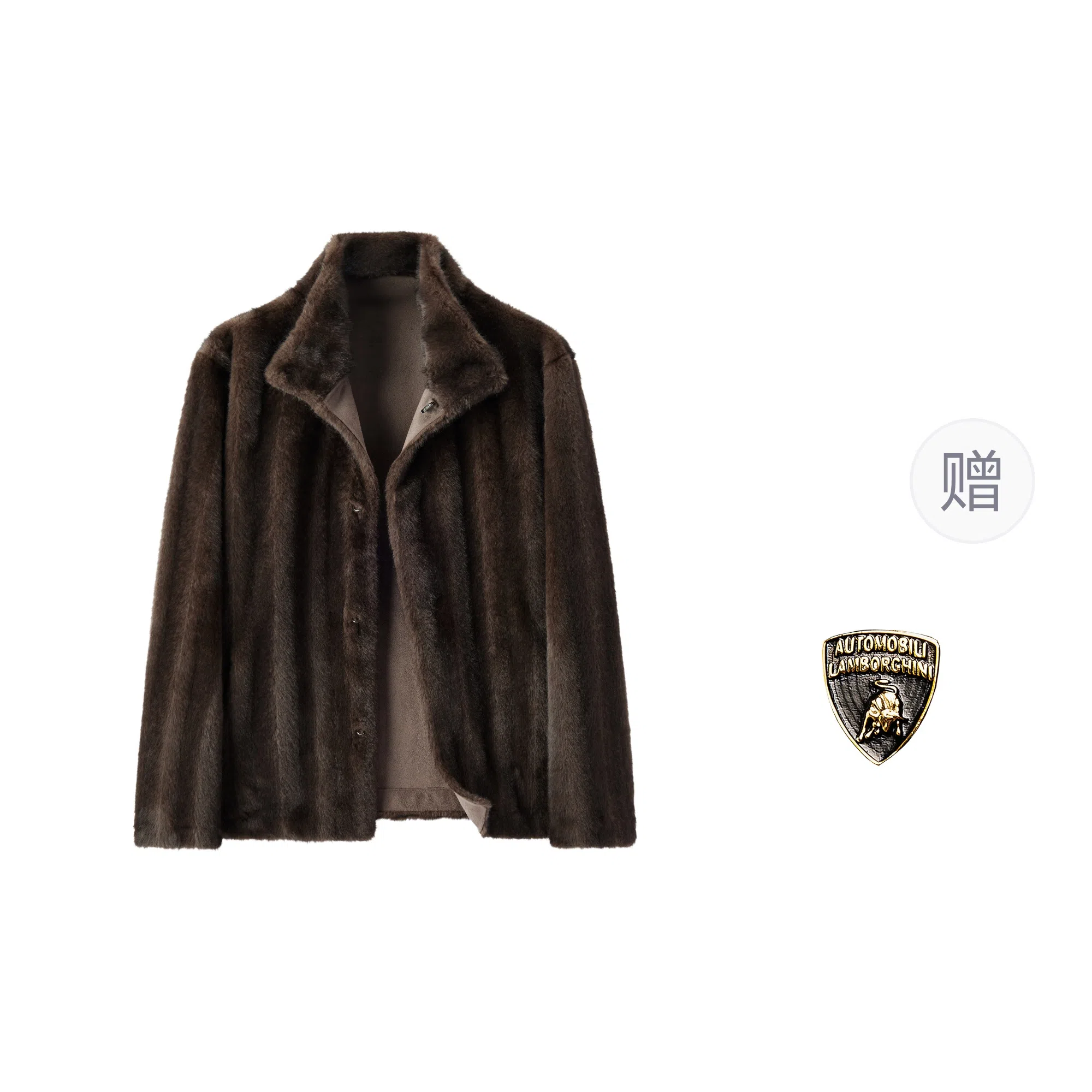 Automobili Lamborghini