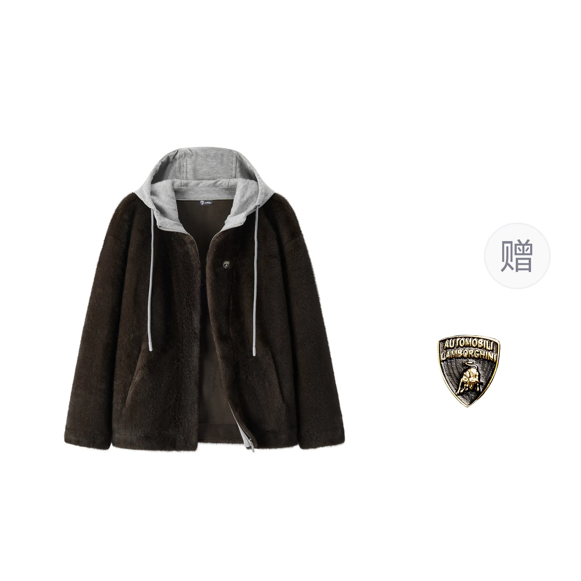 Automobili Lamborghini