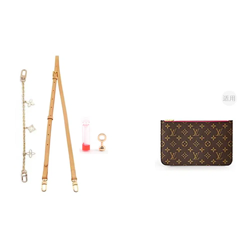 lv neverfull
