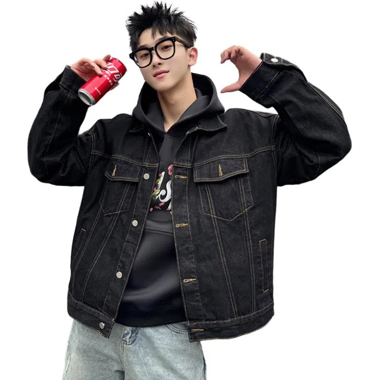 AWAO Vintage Denim Jacket