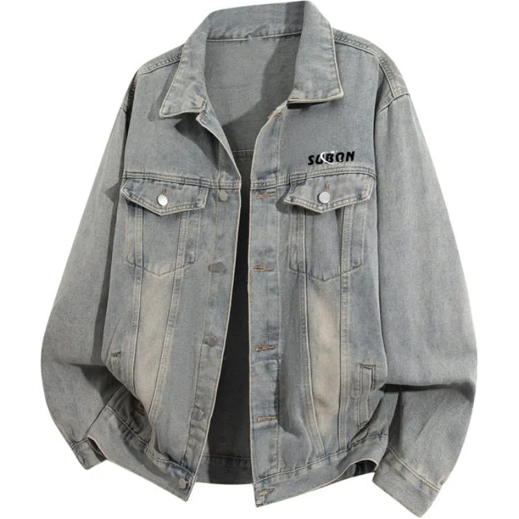 American Vintage Denim Jacket