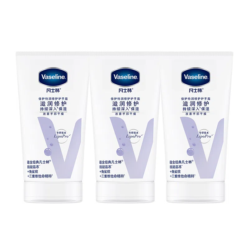 50ml*3100ml*2100ml*3