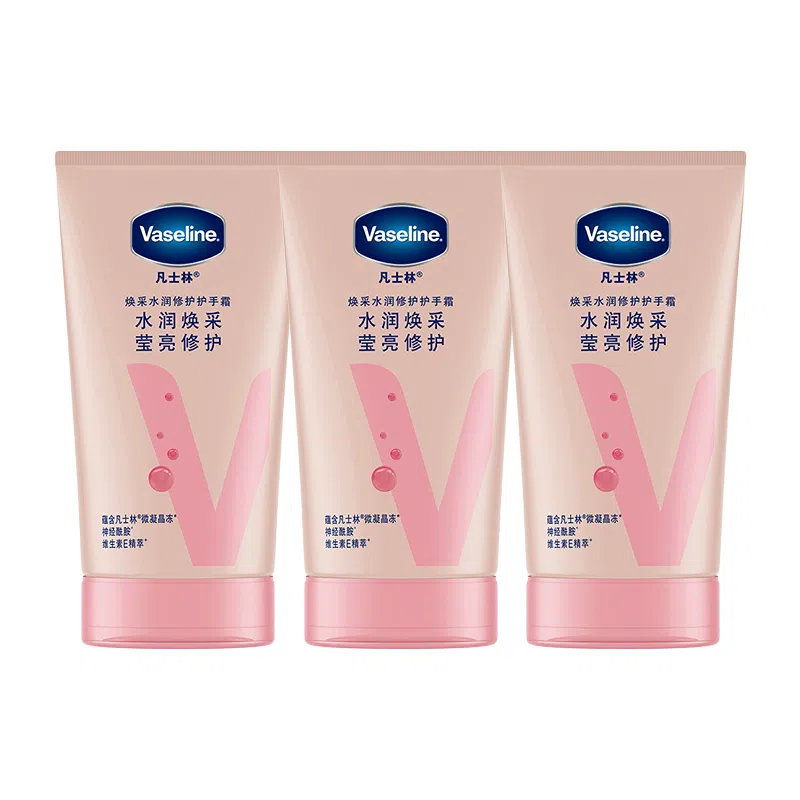 50ml*3100ml*2100ml*3