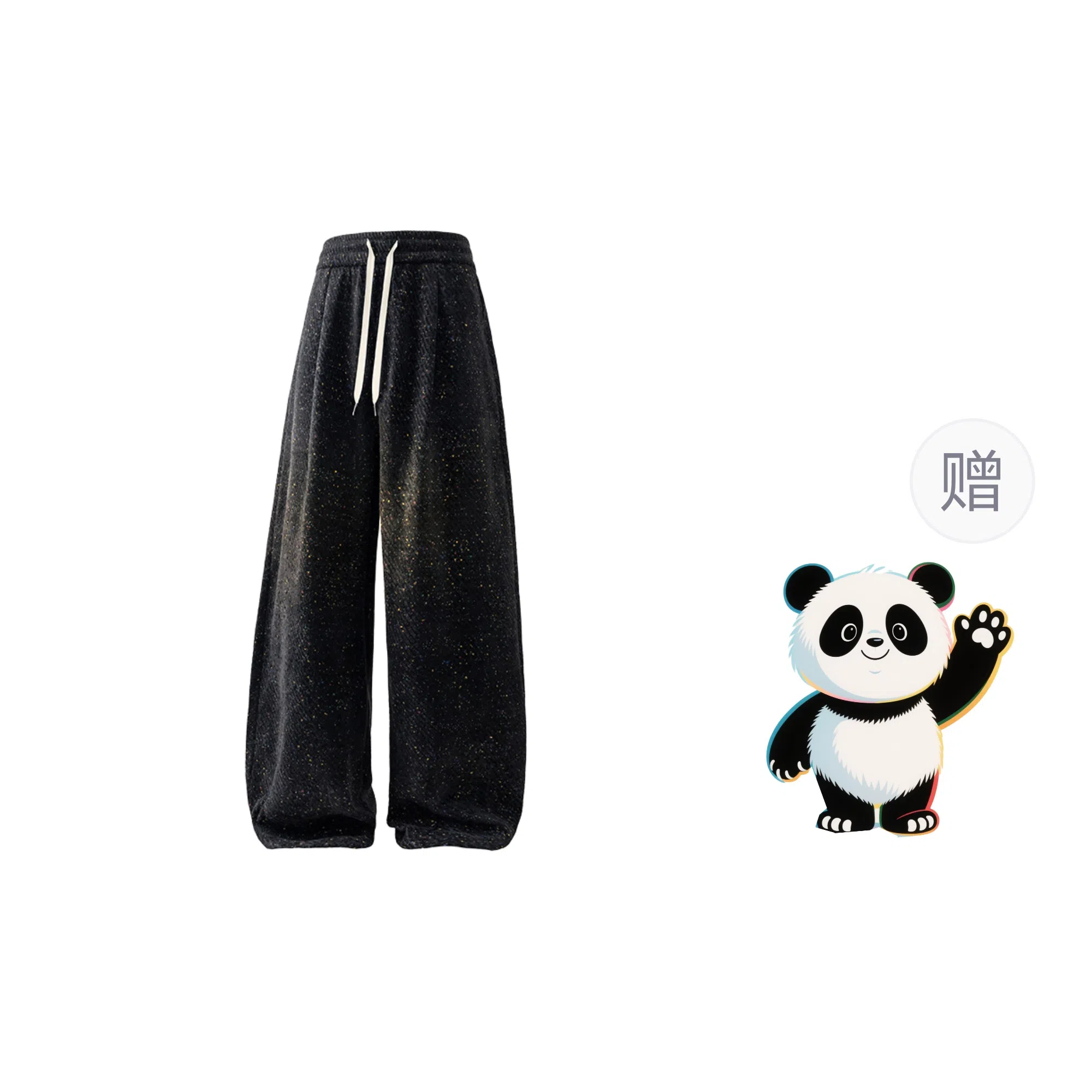 Worthwhile Movement VBIE