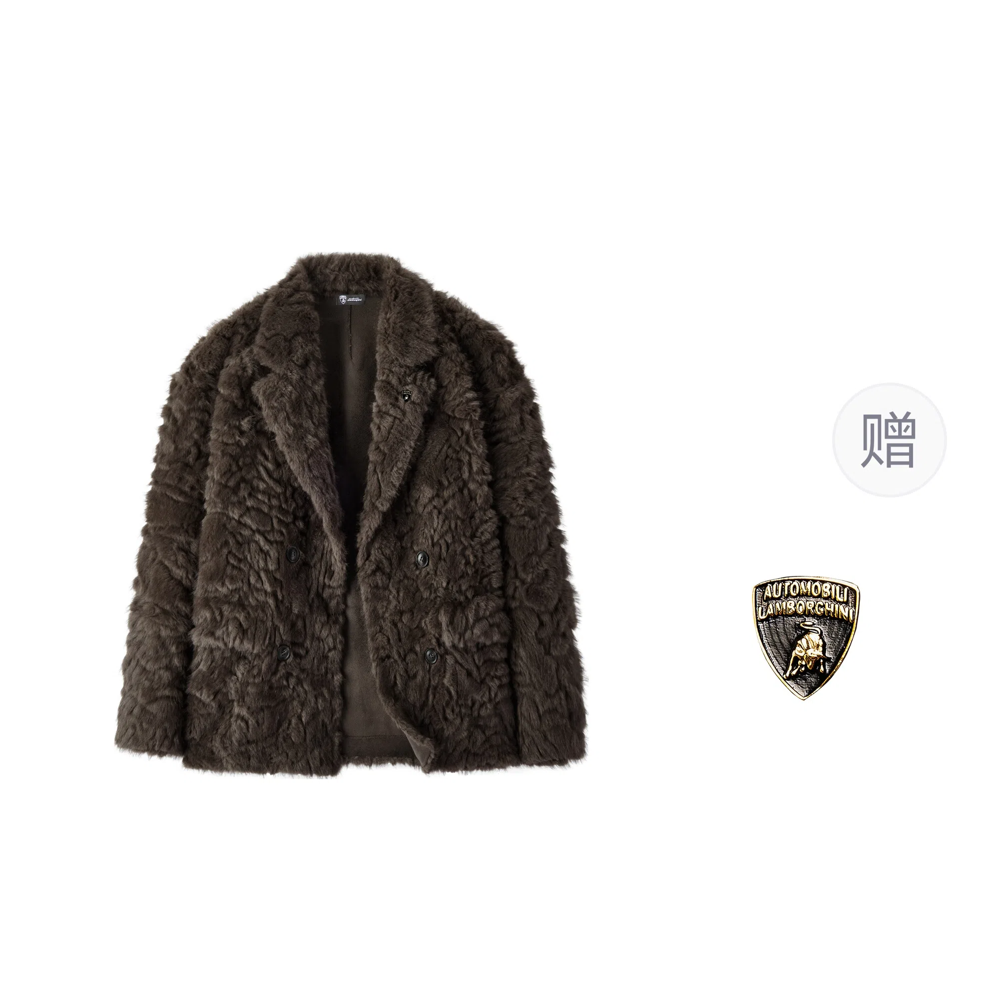 Automobili Lamborghini