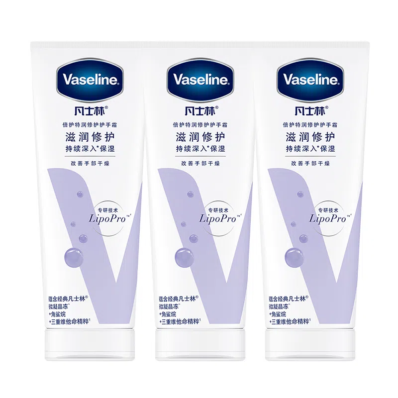 50ml*3100ml*2100ml*3