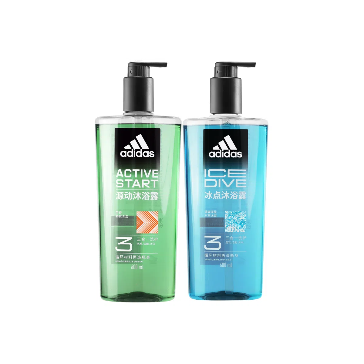 adidas 600ml+600ml