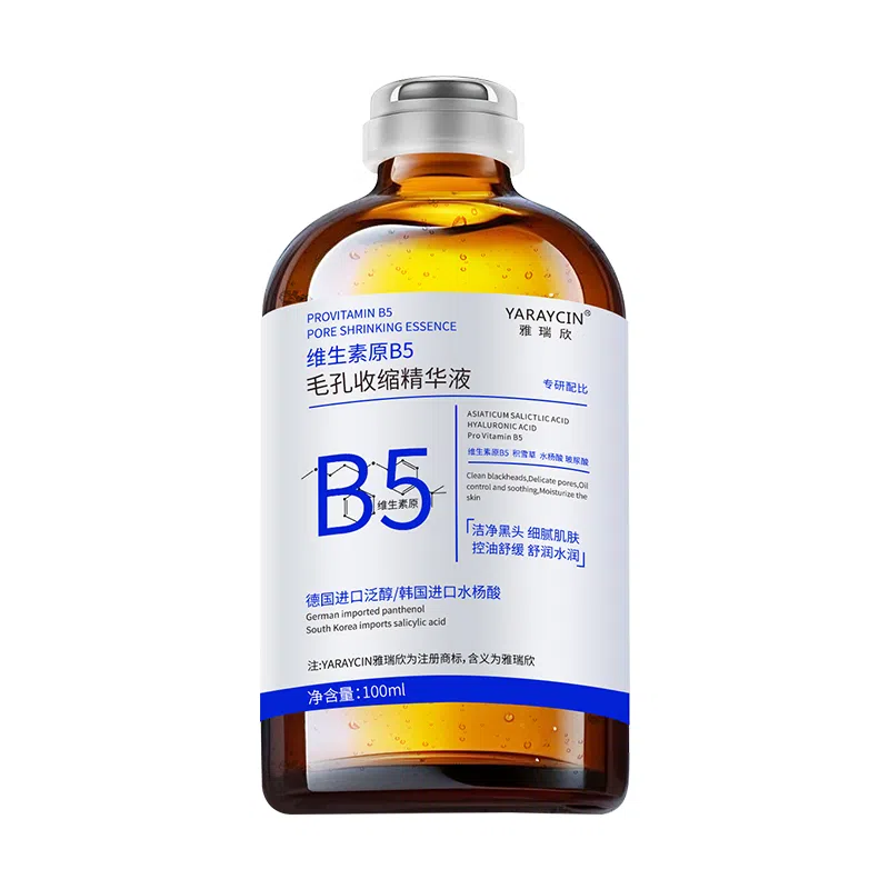 B5 100ml