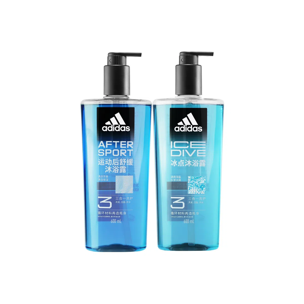 adidas 600ml+600ml