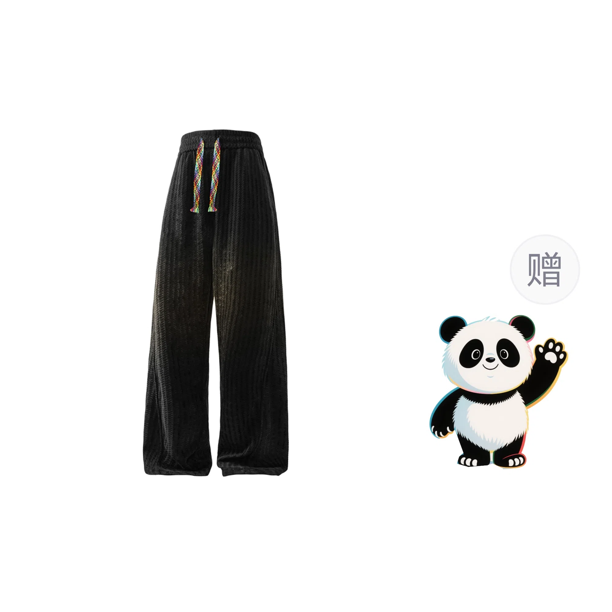 Worthwhile Movement VBIE