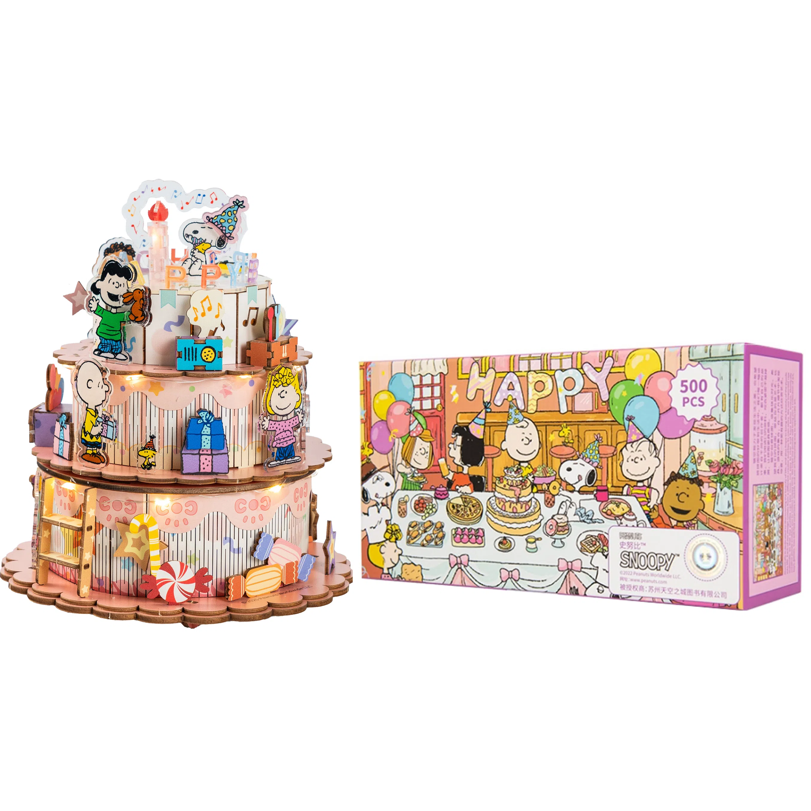 snoopy DIY 154pcs DIY