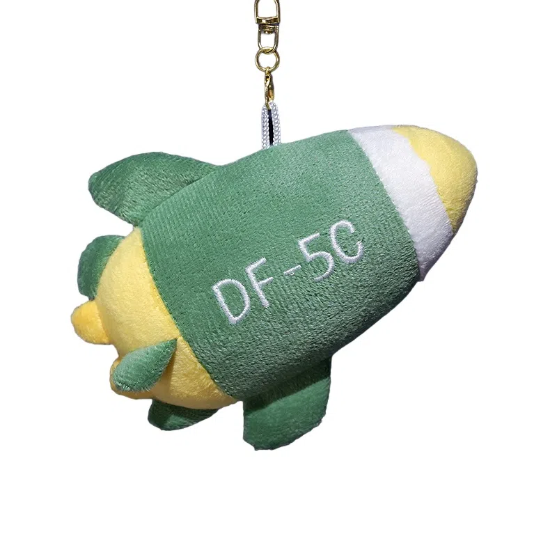 5C 12cm