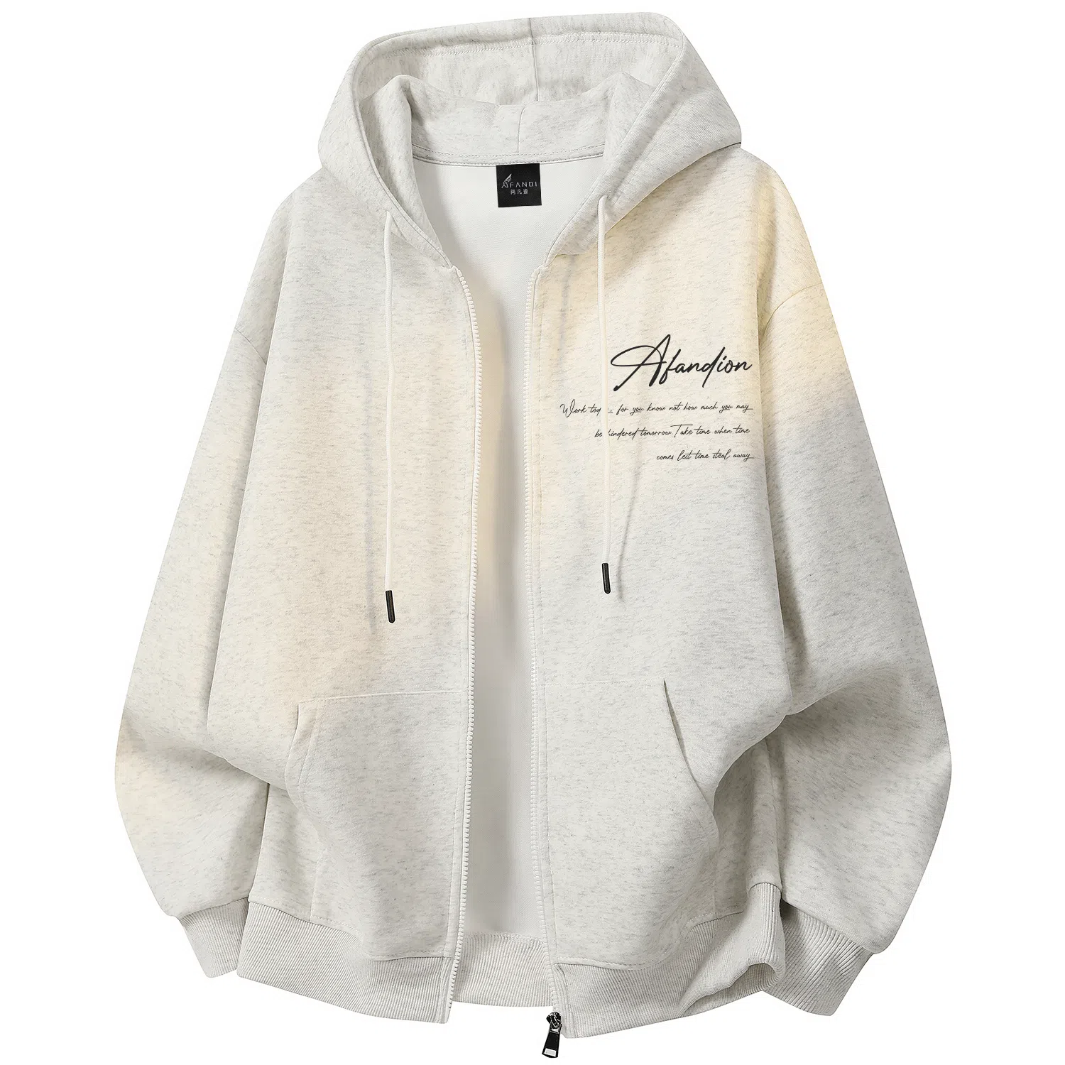 阿凡迪 【华棉重磅】美式高街简约品牌签名字母高级感纯色基础校园风学生街头百搭休闲通勤无性别主义潮流开衫拉链外套连帽卫衣 男女同款