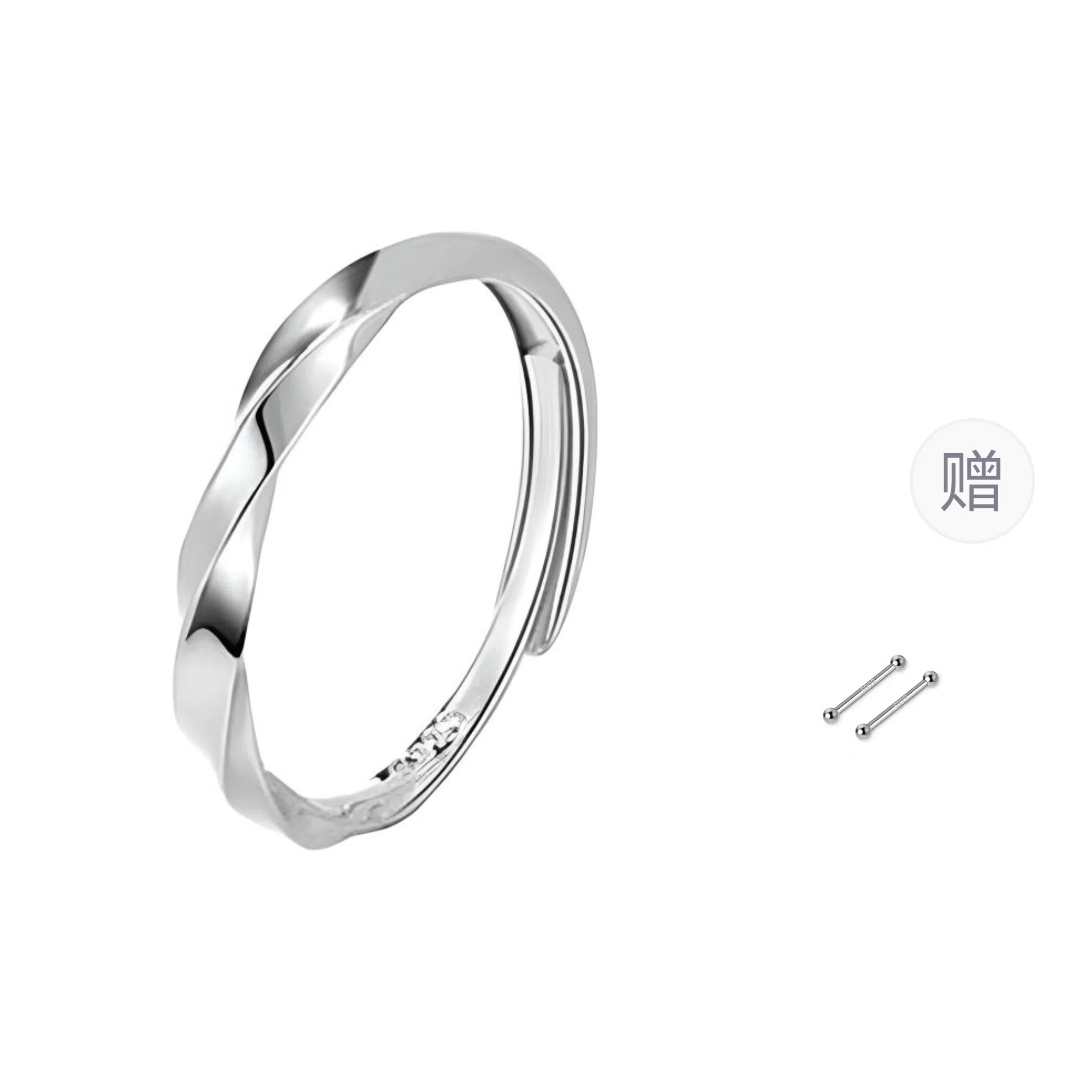 COUCH HEARTS ins 925