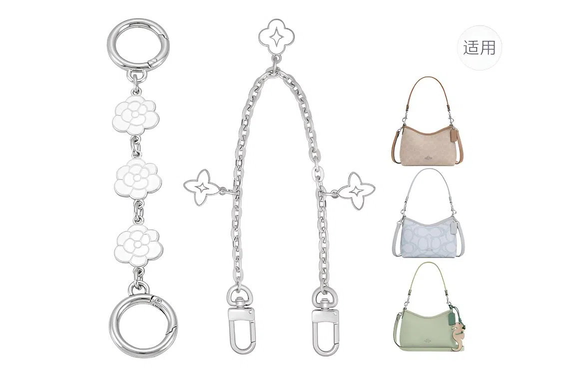 ROSEDAWN COACH Laurel 19