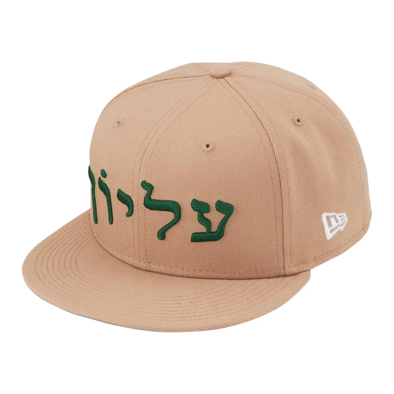 Supreme FW23 WEEK 3 HEBREW NEW ERA