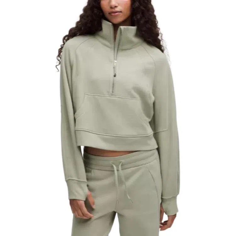 lululemon Scuba Oversized Brown