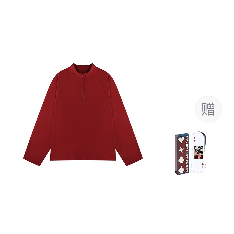 BJHG CleanfitlogoPolo