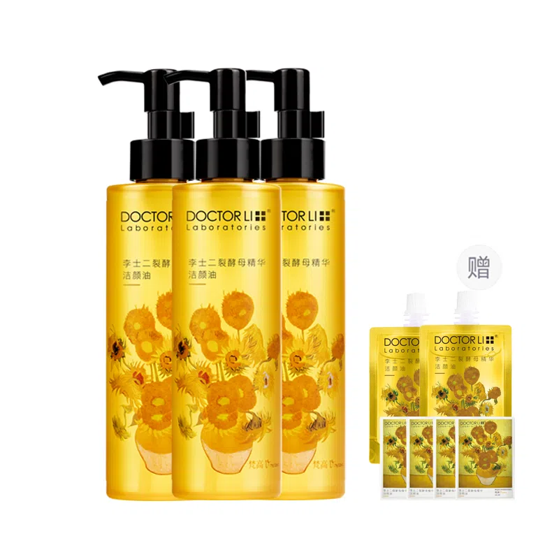 DOCTOR LI 243ml462ml662ml