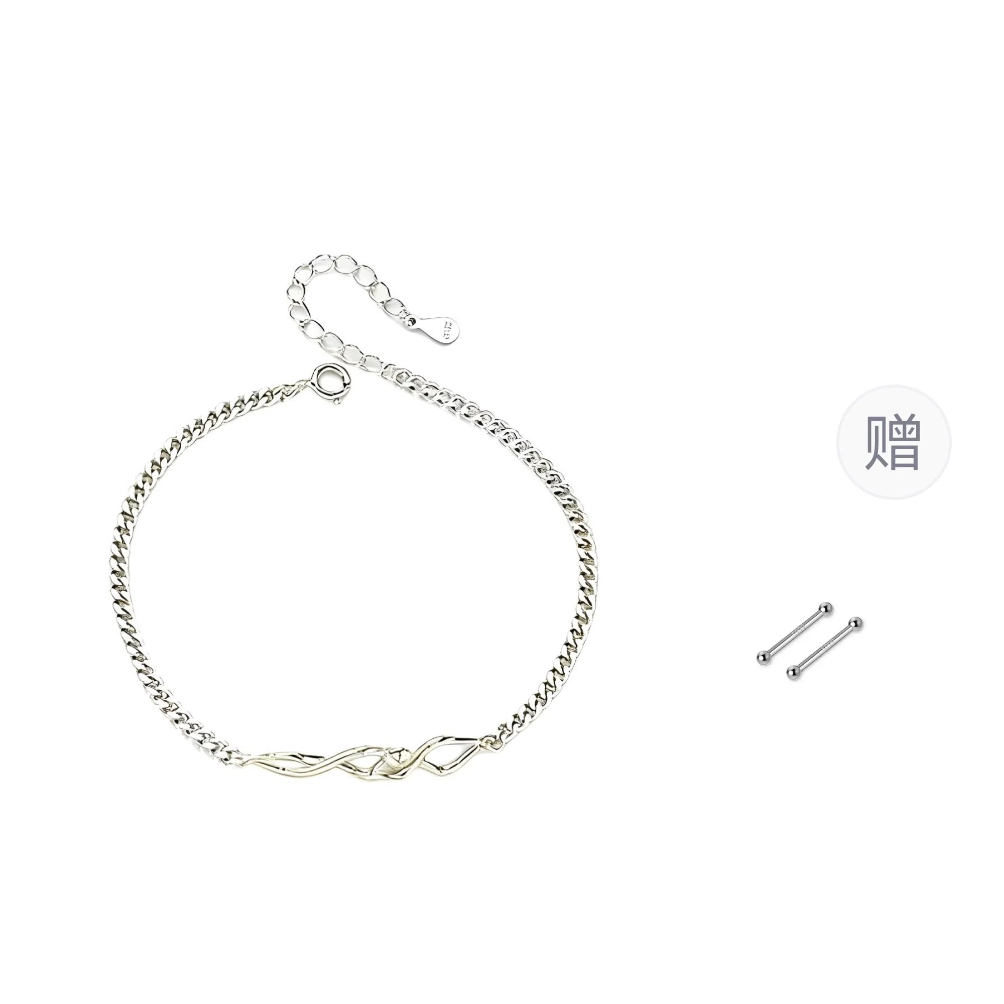 COUCH HEARTS ins S925