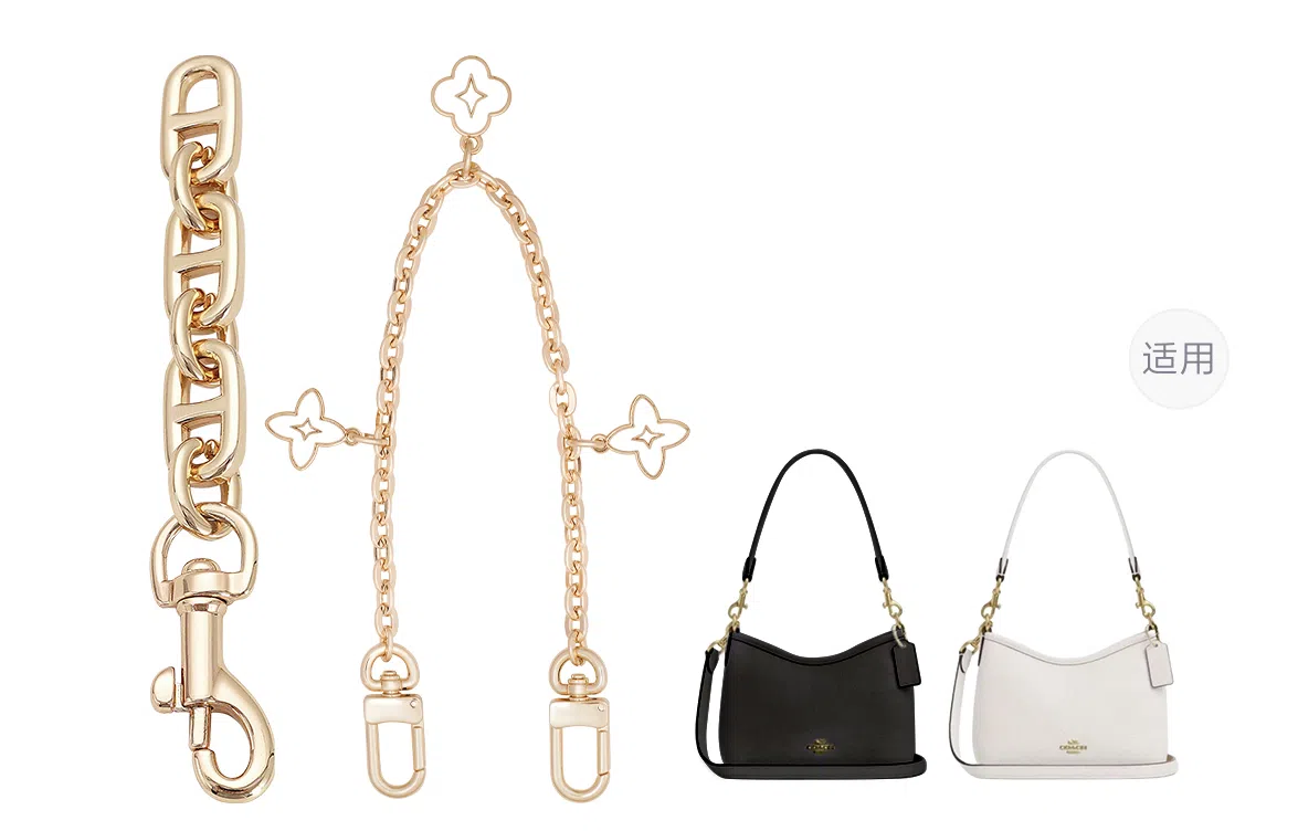 ROSEDAWN COACH Laurel 19