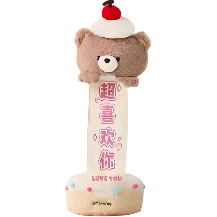28cm
