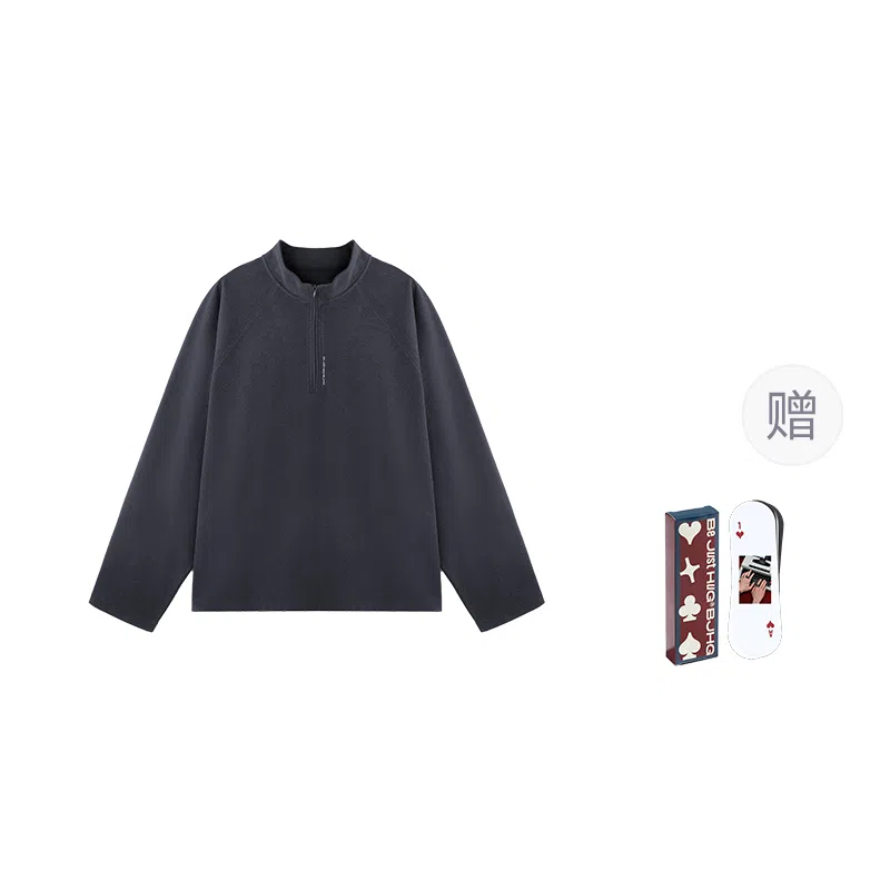 BJHG CleanfitlogoPolo