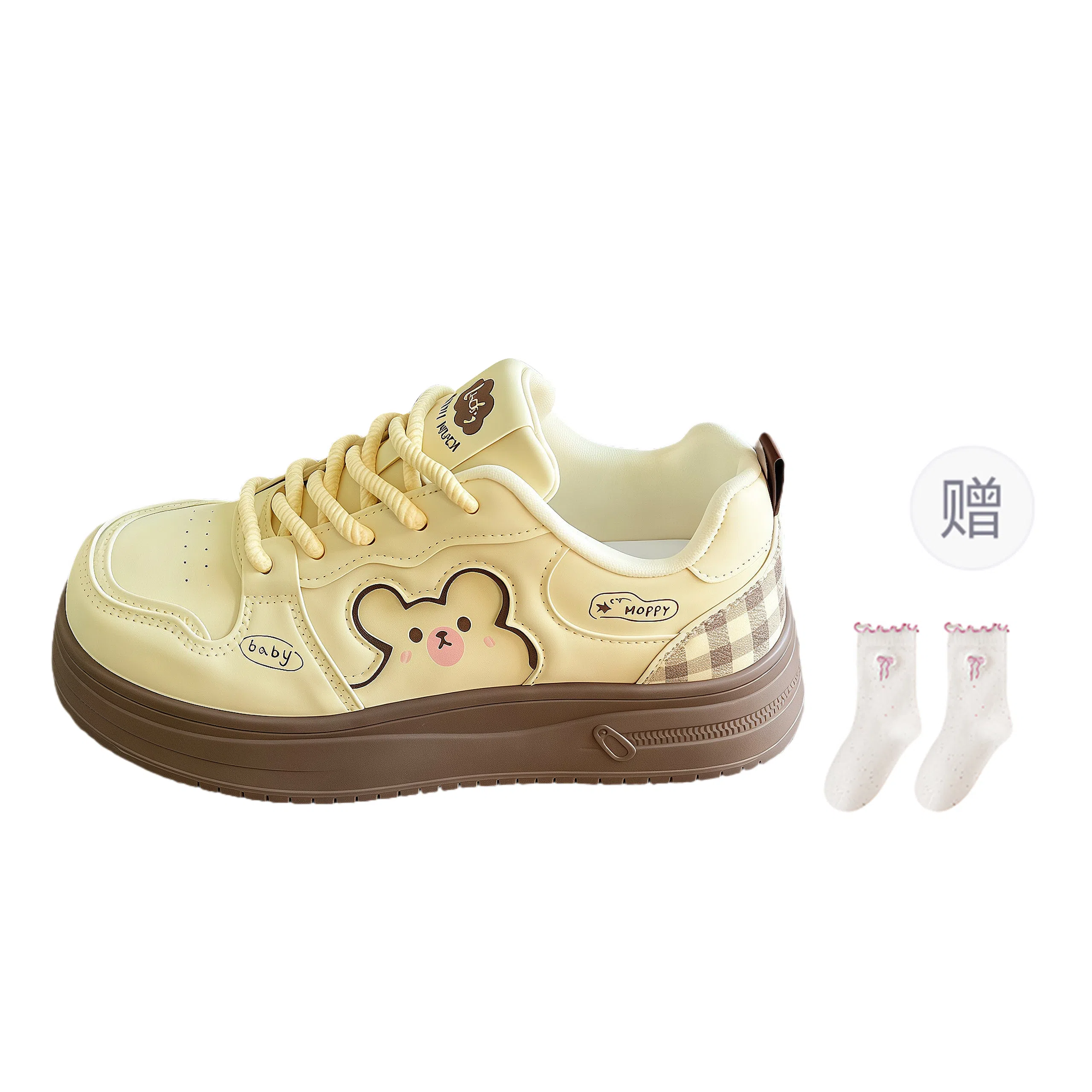 乐乐鱼 可爱简约时尚厚底休闲运动舒适 包裹性耐磨轻便透气增高 低帮 板鞋 女