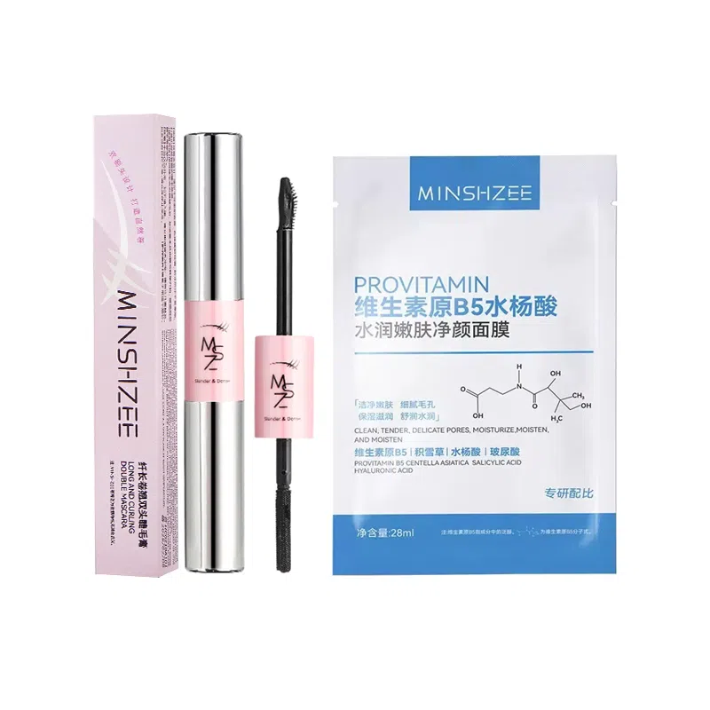 茗希芝 纤长卷翘双头睫毛膏 定妆