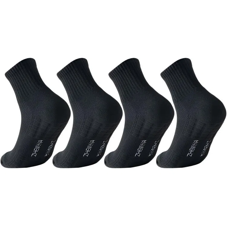 莫代尔 防臭吸湿柔软亲肤舒适透气运动袜宽松不紧绷耐磨耐穿吸湿不粘脚篮球袜抗起球不易变形防滑中筒袜 男女同款