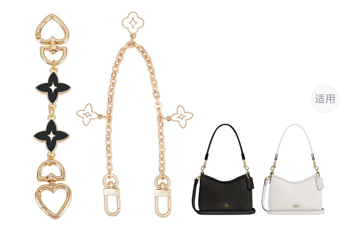 ROSEDAWN COACH Laurel 19