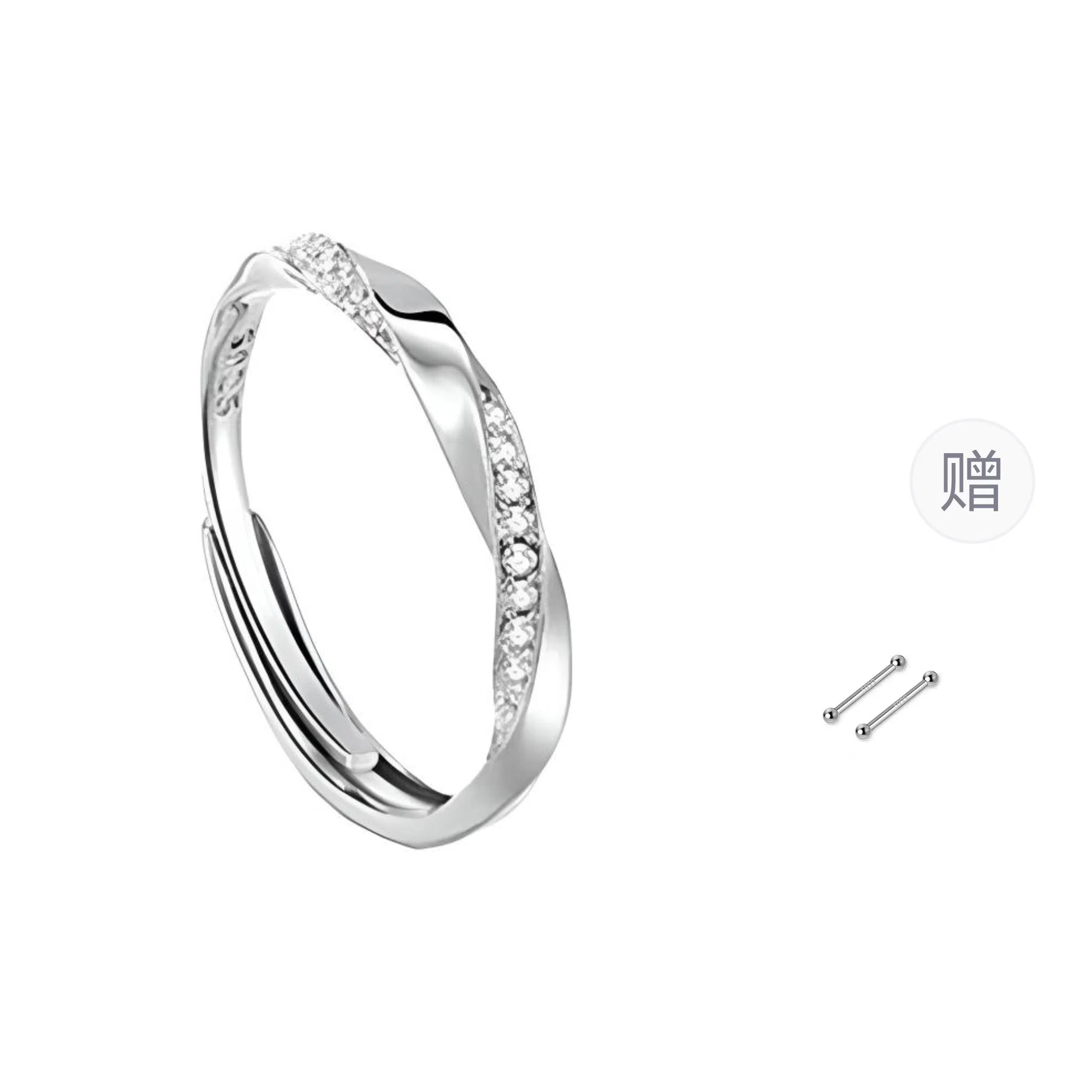 COUCH HEARTS ins 925