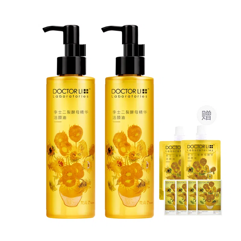 DOCTOR LI 243ml462ml662ml