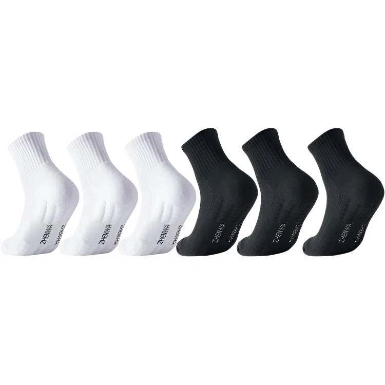 莫代尔 防臭吸湿柔软亲肤舒适透气运动袜宽松不紧绷耐磨耐穿吸湿不粘脚篮球袜抗起球不易变形防滑中筒袜 男女同款