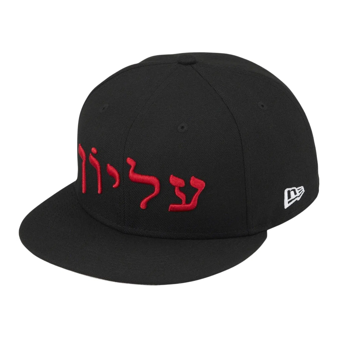 Supreme FW23 WEEK 3 HEBREW NEW ERA