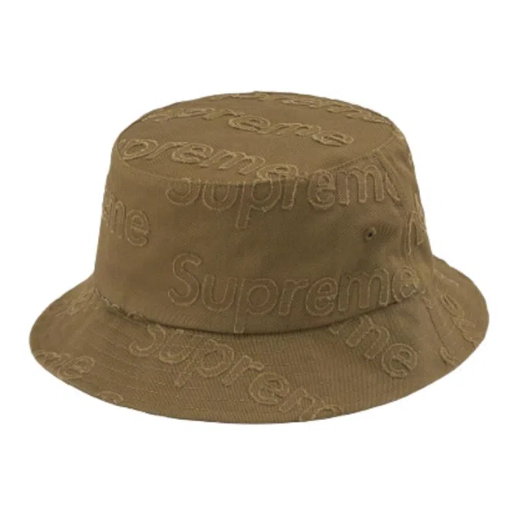 Supreme SS23 WEEK13 LASERED TWILL CRUSHER