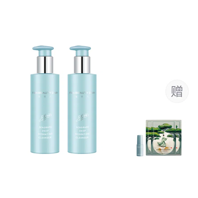 FAN BEAUTY DIARY 200ml
