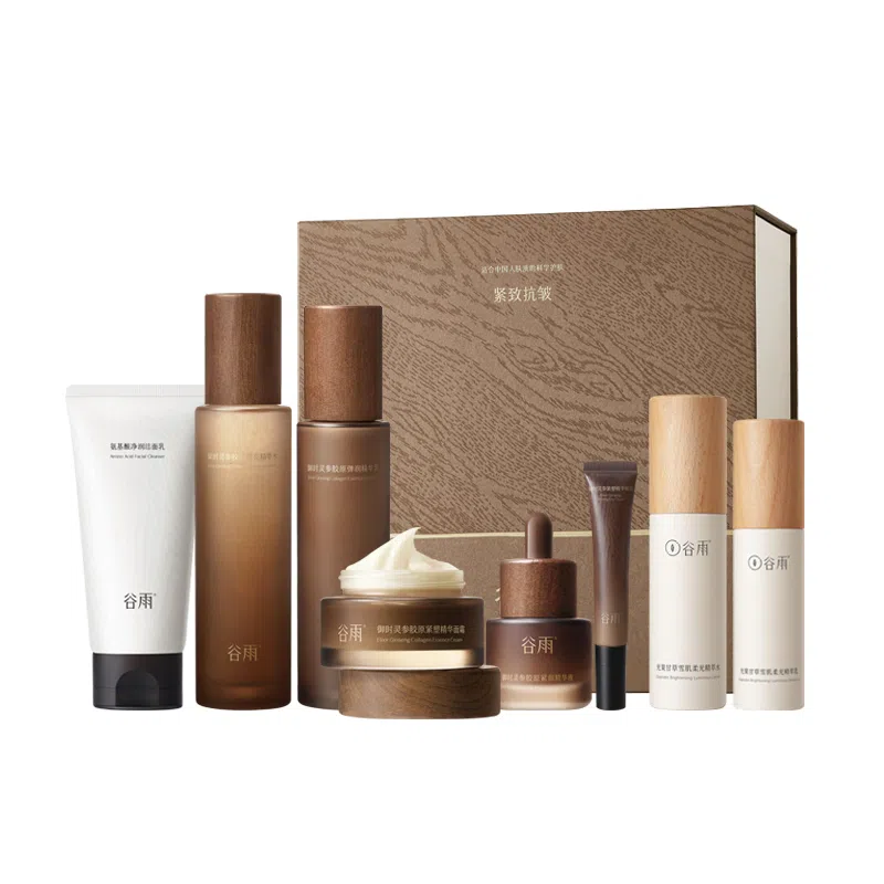 谷雨 山参胶原礼盒护肤套装 淡纹保湿补水紧致毛孔淡化细纹 抗皱抗老修护